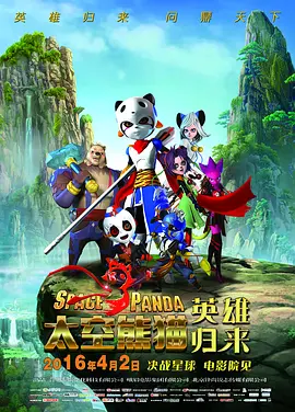 黑人中文字幕在线精品视频站