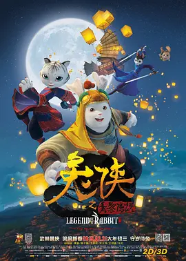 香蕉久久ac一区二区三区