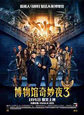 成人h版在线观看
