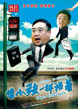 色综合久久久久久