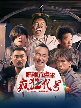 成人在线视频国产