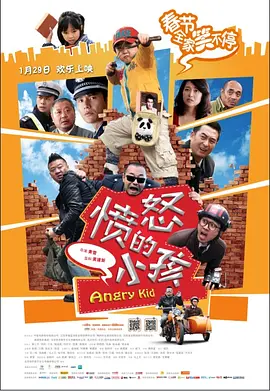 美人