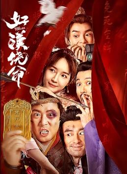 中文字幕天天干