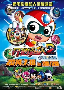 91精品国产一区二区三区
