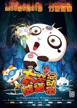 懂色av一区二区三区免费看
