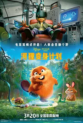 爱爱精品视频