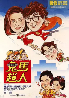 国产视频亚洲
