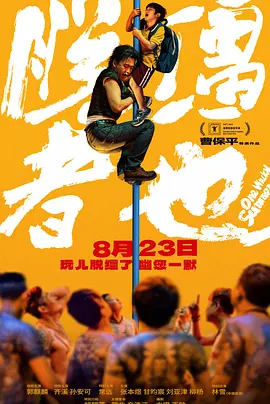 欧美视频在线第一页