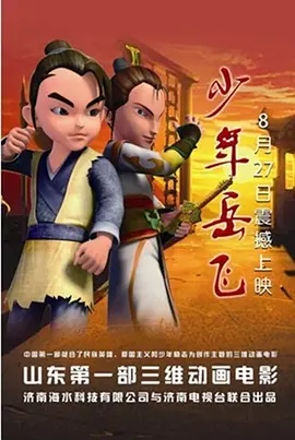 一本色道久久综合狠狠躁篇