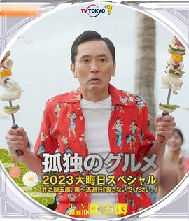 十日爱人在线观看免费版高清电视剧