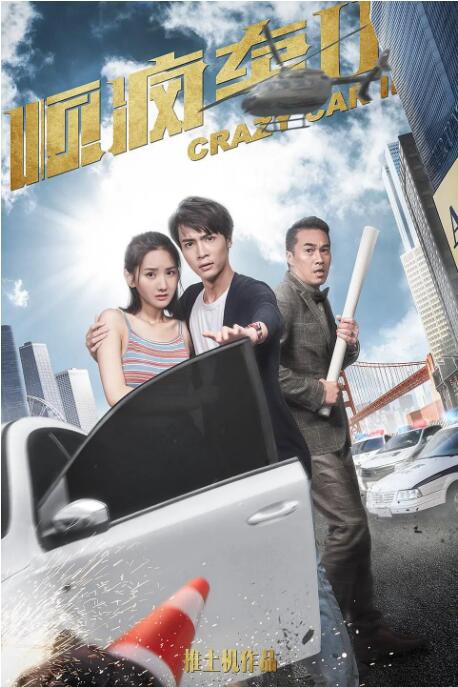 好看的视频你懂的