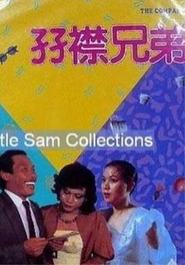 日本三级一区二区