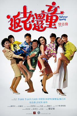 小宝探花在线观看