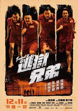 中午日产幕无线码1区