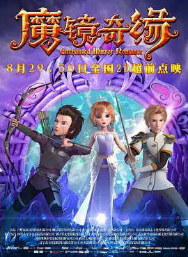 日韩在线播放全免费