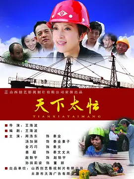 欧美激情 国产精品