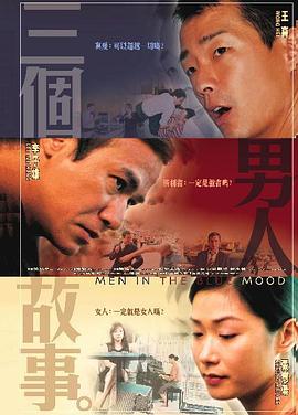 狂野少女免费完整版电影在线播放