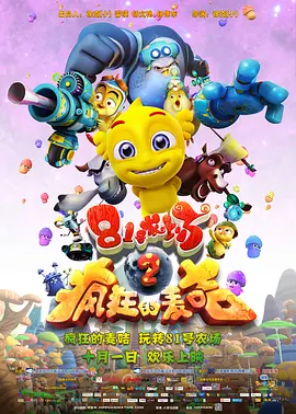 草草免费视频