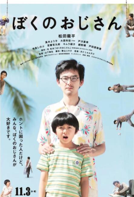亚洲一区二区影视