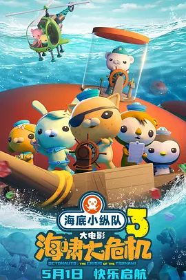 暴力鞭打bdsm