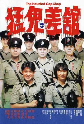 91久久99热青草国产