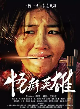 婷婷亚洲激情
