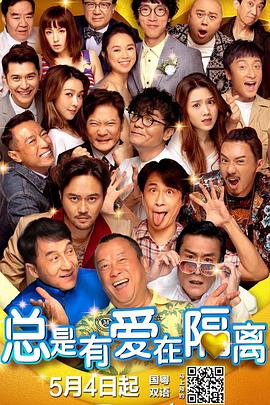 97人洗澡人人澡人人双人