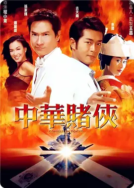 福利一区二区在线