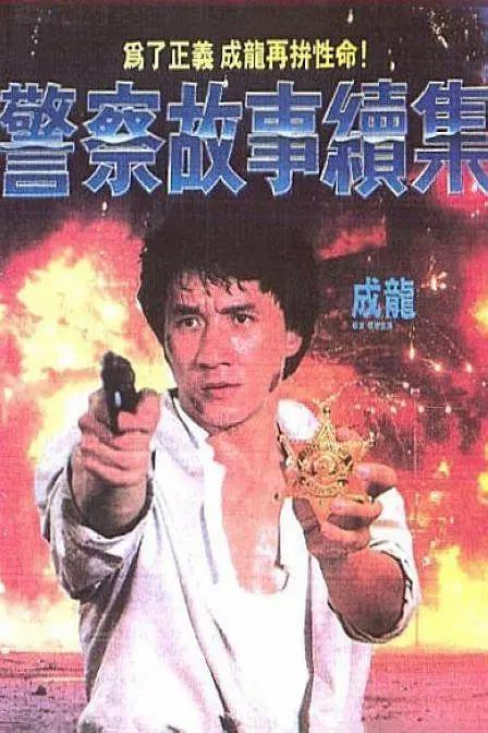 丁香色av