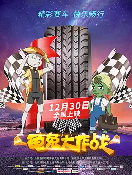 欧美精品手机在线