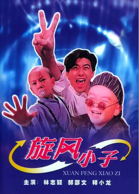精品亚洲一区二区三区