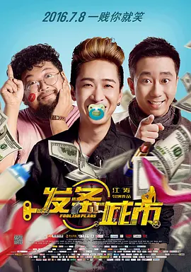 国产黑丝一区