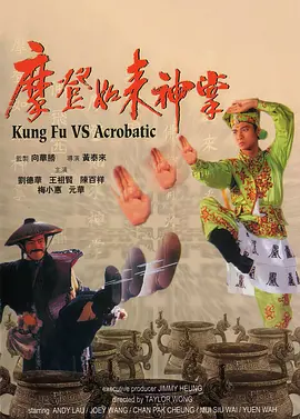 gogogo高清在线观看免费