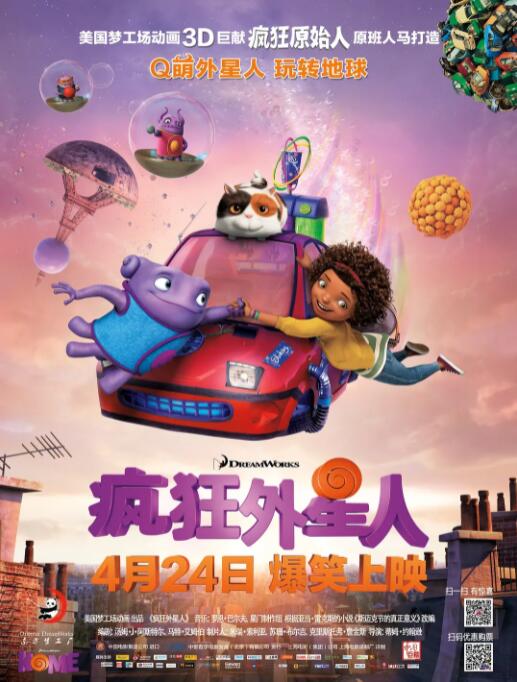 国产综合久久一区二区三区
