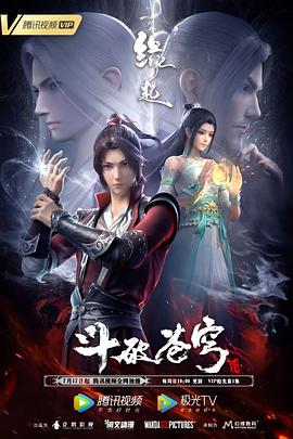 国产91精品系列在线观看