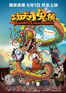 国产呦精品一区二区三区网站