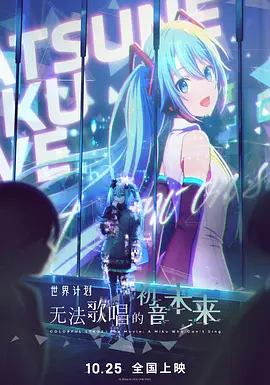 水蜜桃爱如潮水