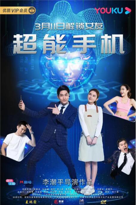 精品一区二区三区的国产在线播放