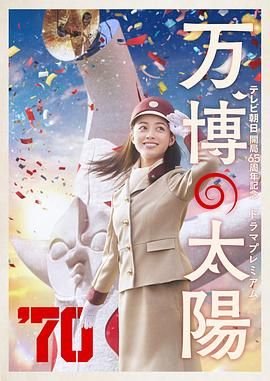 伊人久久国产免费观看视频