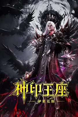 成人精品视频在线观看完整版