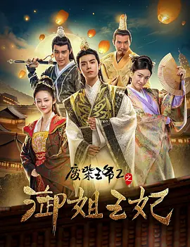 自由性别视频