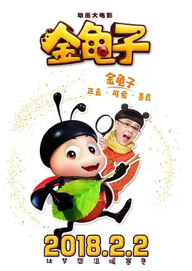 亚洲欧美v视色一区二区