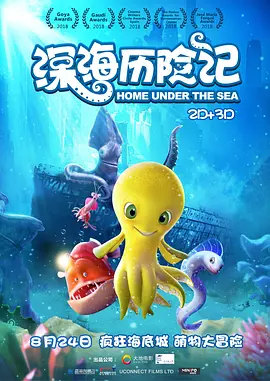 国产精品免费麻豆入口