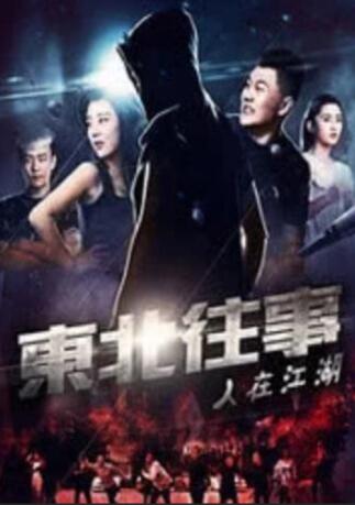 波多野结衣电影在线