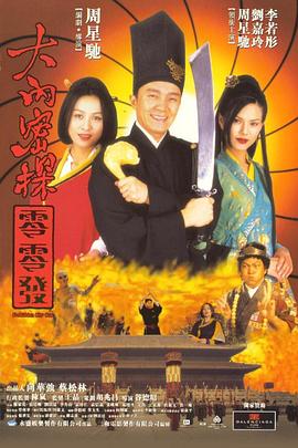 国产精品美女久久久久高潮