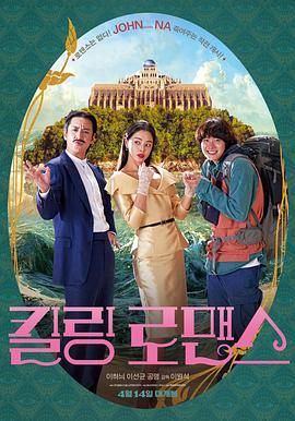 女人的涵养