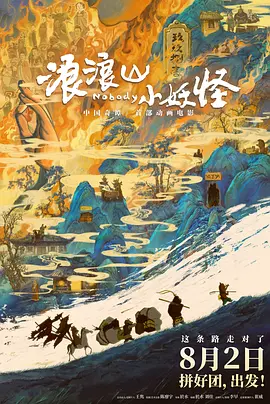 最近中文字幕高清电影在线