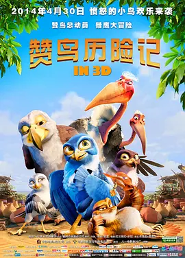 黄色av影院