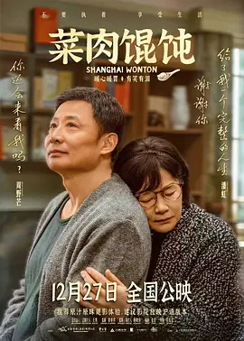 尧婷婷