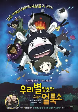 综合欧美日韩一区二区三区